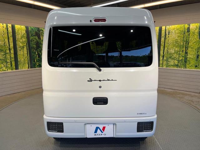 エブリイ ＰＡ　４ＷＤ　セーフティサポート　ドラレコ　リアコーナーセンサー　オーディオ　ブラック合皮シートカバー　アイドリングストップ　車線逸脱警報　ワンオーナー　禁煙車（50枚目）