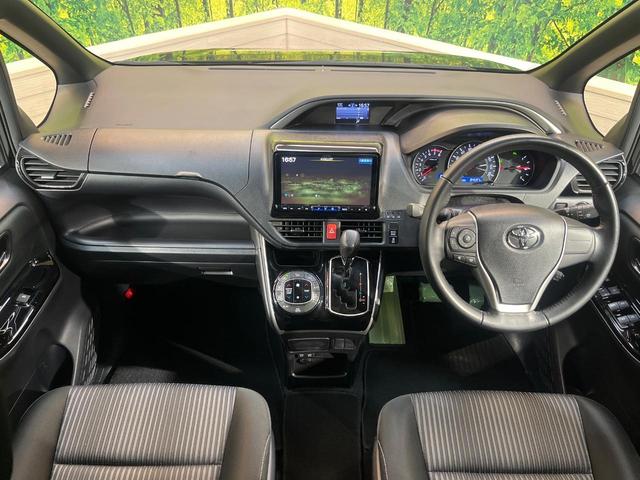 ヴォクシー ZS 煌II セーフティセンス BIG-X9型ナビ フリップダウンモニター 両側電動ドア クリアランスソナー クルーズコントロール バックカメラ リアオートエアコン LEDヘッド 純正16AW ワンオーナー 禁煙車(2枚目)