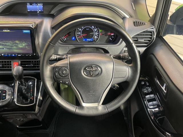 ヴォクシー ZS 煌II セーフティセンス BIG-X9型ナビ フリップダウンモニター 両側電動ドア クリアランスソナー クルーズコントロール バックカメラ リアオートエアコン LEDヘッド 純正16AW ワンオーナー 禁煙車(9枚目)