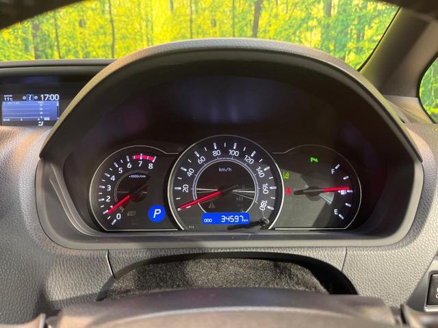 ヴォクシー ZS 煌II セーフティセンス BIG-X9型ナビ フリップダウンモニター 両側電動ドア クリアランスソナー クルーズコントロール バックカメラ リアオートエアコン LEDヘッド 純正16AW ワンオーナー 禁煙車(22枚目)