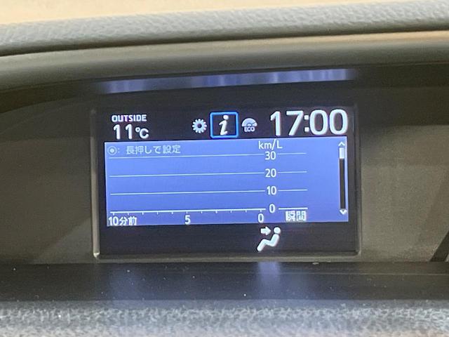 ヴォクシー ZS 煌II セーフティセンス BIG-X9型ナビ フリップダウンモニター 両側電動ドア クリアランスソナー クルーズコントロール バックカメラ リアオートエアコン LEDヘッド 純正16AW ワンオーナー 禁煙車(23枚目)