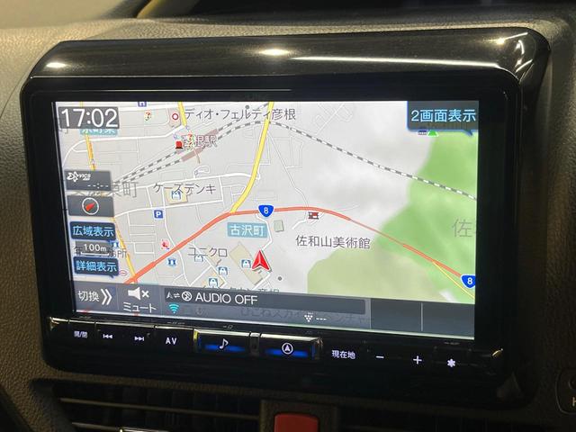 ヴォクシー ZS 煌II セーフティセンス BIG-X9型ナビ フリップダウンモニター 両側電動ドア クリアランスソナー クルーズコントロール バックカメラ リアオートエアコン LEDヘッド 純正16AW ワンオーナー 禁煙車(24枚目)