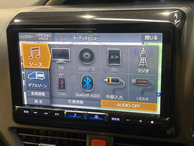 ヴォクシー ZS 煌II セーフティセンス BIG-X9型ナビ フリップダウンモニター 両側電動ドア クリアランスソナー クルーズコントロール バックカメラ リアオートエアコン LEDヘッド 純正16AW ワンオーナー 禁煙車(25枚目)