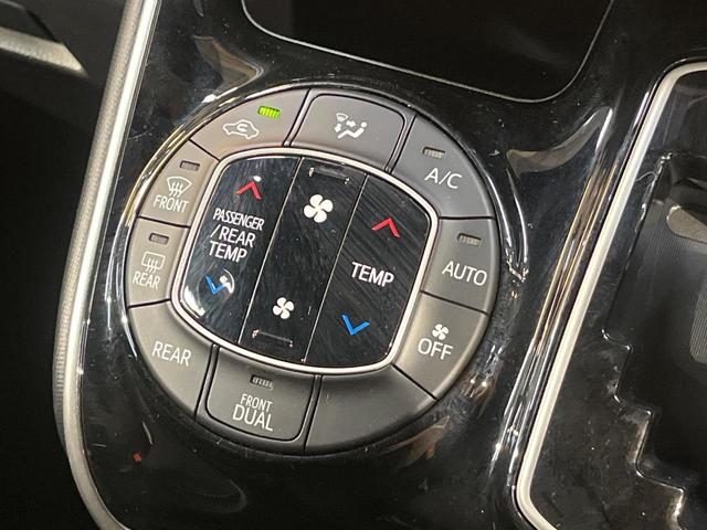 ヴォクシー ZS 煌II セーフティセンス BIG-X9型ナビ フリップダウンモニター 両側電動ドア クリアランスソナー クルーズコントロール バックカメラ リアオートエアコン LEDヘッド 純正16AW ワンオーナー 禁煙車(26枚目)