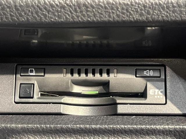 ヴォクシー ZS 煌II セーフティセンス BIG-X9型ナビ フリップダウンモニター 両側電動ドア クリアランスソナー クルーズコントロール バックカメラ リアオートエアコン LEDヘッド 純正16AW ワンオーナー 禁煙車(27枚目)