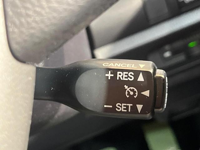 ヴォクシー ZS 煌II セーフティセンス BIG-X9型ナビ フリップダウンモニター 両側電動ドア クリアランスソナー クルーズコントロール バックカメラ リアオートエアコン LEDヘッド 純正16AW ワンオーナー 禁煙車(28枚目)