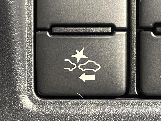 ヴォクシー ZS 煌II セーフティセンス BIG-X9型ナビ フリップダウンモニター 両側電動ドア クリアランスソナー クルーズコントロール バックカメラ リアオートエアコン LEDヘッド 純正16AW ワンオーナー 禁煙車(30枚目)