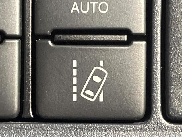 ヴォクシー ZS 煌II セーフティセンス BIG-X9型ナビ フリップダウンモニター 両側電動ドア クリアランスソナー クルーズコントロール バックカメラ リアオートエアコン LEDヘッド 純正16AW ワンオーナー 禁煙車(32枚目)