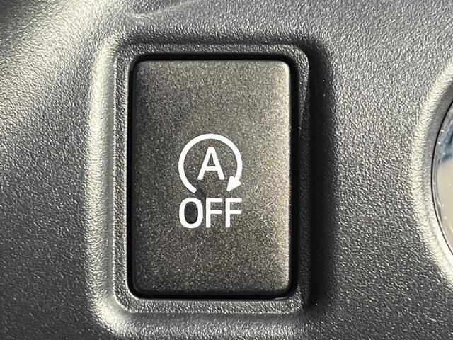 ヴォクシー ZS 煌II セーフティセンス BIG-X9型ナビ フリップダウンモニター 両側電動ドア クリアランスソナー クルーズコントロール バックカメラ リアオートエアコン LEDヘッド 純正16AW ワンオーナー 禁煙車(33枚目)