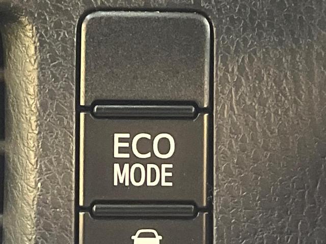 ヴォクシー ZS 煌II セーフティセンス BIG-X9型ナビ フリップダウンモニター 両側電動ドア クリアランスソナー クルーズコントロール バックカメラ リアオートエアコン LEDヘッド 純正16AW ワンオーナー 禁煙車(34枚目)