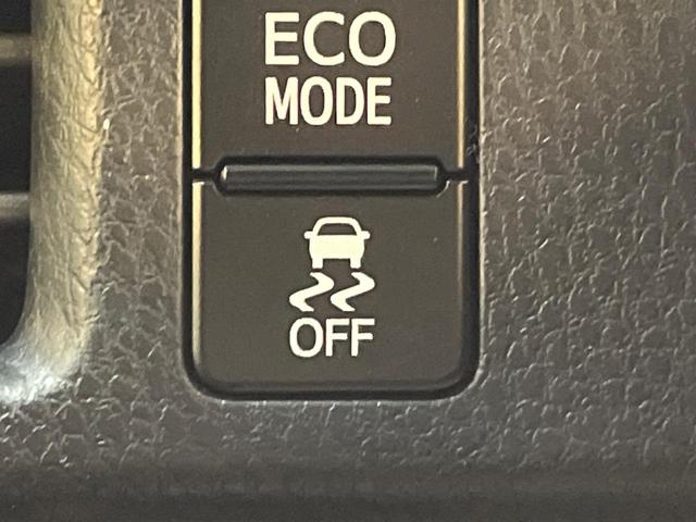 ヴォクシー ZS 煌II セーフティセンス BIG-X9型ナビ フリップダウンモニター 両側電動ドア クリアランスソナー クルーズコントロール バックカメラ リアオートエアコン LEDヘッド 純正16AW ワンオーナー 禁煙車(35枚目)