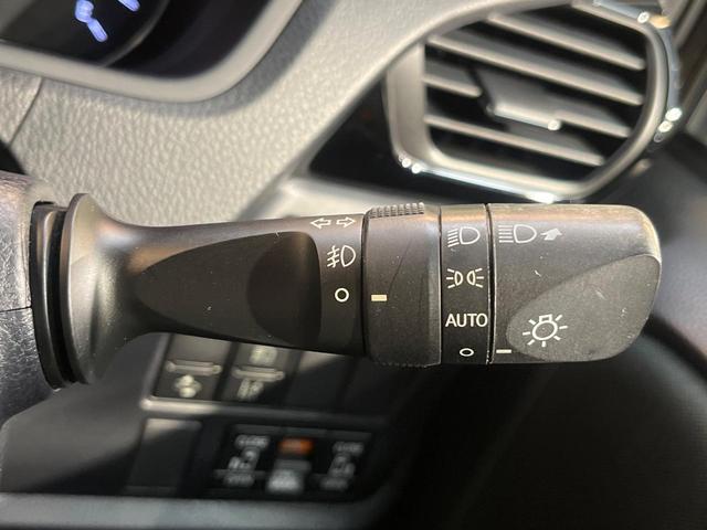 ヴォクシー ZS 煌II セーフティセンス BIG-X9型ナビ フリップダウンモニター 両側電動ドア クリアランスソナー クルーズコントロール バックカメラ リアオートエアコン LEDヘッド 純正16AW ワンオーナー 禁煙車(39枚目)