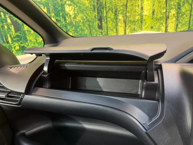 ヴォクシー ZS 煌II セーフティセンス BIG-X9型ナビ フリップダウンモニター 両側電動ドア クリアランスソナー クルーズコントロール バックカメラ リアオートエアコン LEDヘッド 純正16AW ワンオーナー 禁煙車(40枚目)