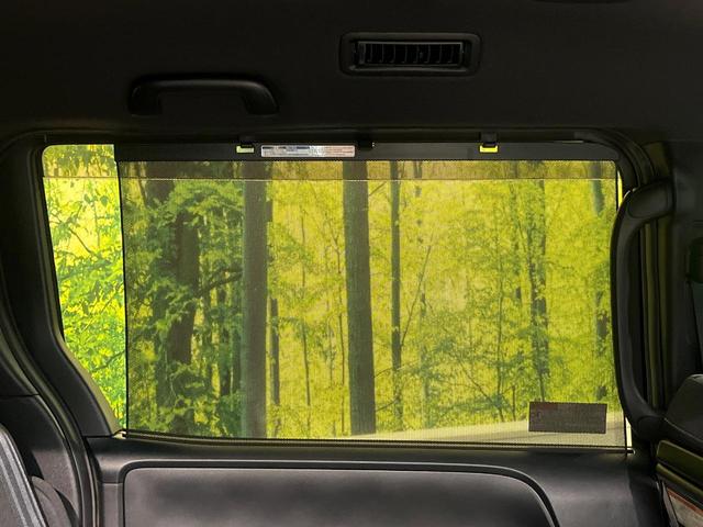 ヴォクシー ZS 煌II セーフティセンス BIG-X9型ナビ フリップダウンモニター 両側電動ドア クリアランスソナー クルーズコントロール バックカメラ リアオートエアコン LEDヘッド 純正16AW ワンオーナー 禁煙車(42枚目)