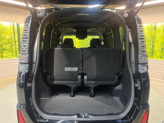 ヴォクシー ZS 煌II セーフティセンス BIG-X9型ナビ フリップダウンモニター 両側電動ドア クリアランスソナー クルーズコントロール バックカメラ リアオートエアコン LEDヘッド 純正16AW ワンオーナー 禁煙車(54枚目)