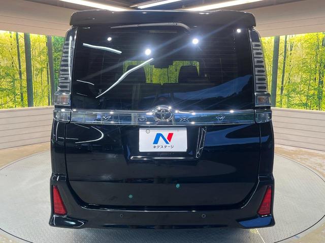 ヴォクシー ZS 煌II セーフティセンス BIG-X9型ナビ フリップダウンモニター 両側電動ドア クリアランスソナー クルーズコントロール バックカメラ リアオートエアコン LEDヘッド 純正16AW ワンオーナー 禁煙車(61枚目)