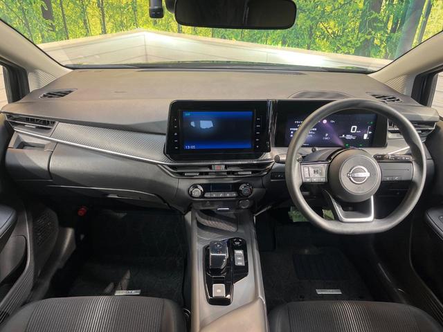 ノート X 衝突軽減ブレーキ メーカー9型ナビ バックカメラ クリアランスソナー ETC車載器 ドラレコ LEDヘッド 電子パーキング Bluetooth 16AW オートエアコン ワンオーナー 禁煙車(2枚目)