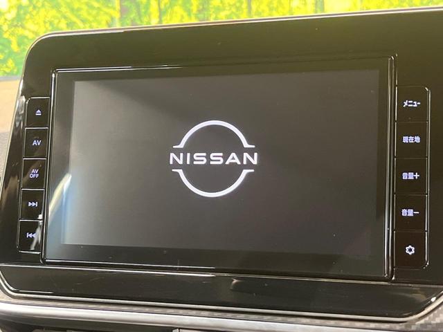 ノート X 衝突軽減ブレーキ メーカー9型ナビ バックカメラ クリアランスソナー ETC車載器 ドラレコ LEDヘッド 電子パーキング Bluetooth 16AW オートエアコン ワンオーナー 禁煙車(3枚目)