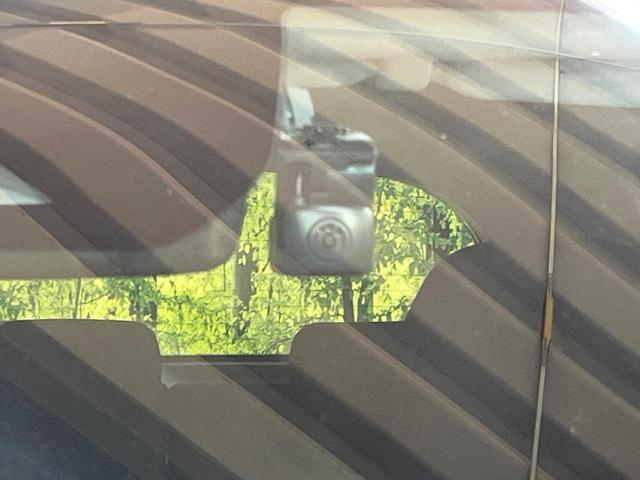 ノート X 衝突軽減ブレーキ メーカー9型ナビ バックカメラ クリアランスソナー ETC車載器 ドラレコ LEDヘッド 電子パーキング Bluetooth 16AW オートエアコン ワンオーナー 禁煙車(7枚目)