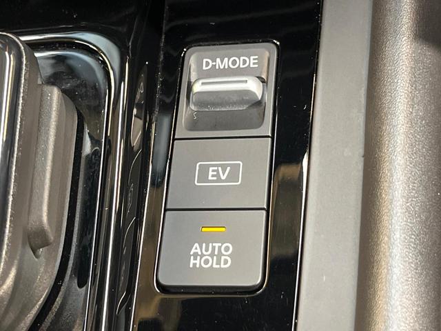 ノート X 衝突軽減ブレーキ メーカー9型ナビ バックカメラ クリアランスソナー ETC車載器 ドラレコ LEDヘッド 電子パーキング Bluetooth 16AW オートエアコン ワンオーナー 禁煙車(8枚目)