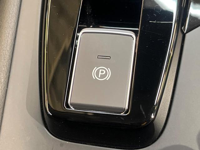 ノート X 衝突軽減ブレーキ メーカー9型ナビ バックカメラ クリアランスソナー ETC車載器 ドラレコ LEDヘッド 電子パーキング Bluetooth 16AW オートエアコン ワンオーナー 禁煙車(9枚目)