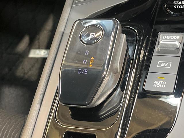 ノート X 衝突軽減ブレーキ メーカー9型ナビ バックカメラ クリアランスソナー ETC車載器 ドラレコ LEDヘッド 電子パーキング Bluetooth 16AW オートエアコン ワンオーナー 禁煙車(21枚目)