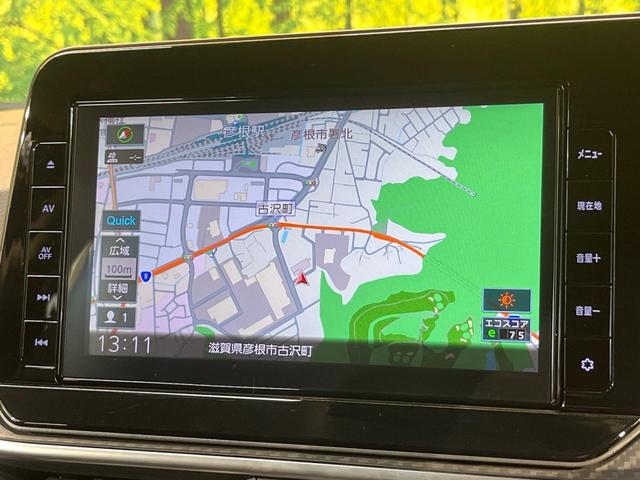 ノート X 衝突軽減ブレーキ メーカー9型ナビ バックカメラ クリアランスソナー ETC車載器 ドラレコ LEDヘッド 電子パーキング Bluetooth 16AW オートエアコン ワンオーナー 禁煙車(24枚目)