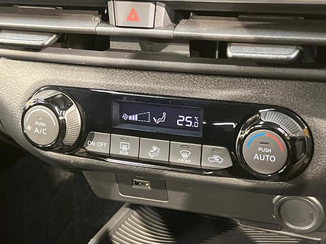 ノート X 衝突軽減ブレーキ メーカー9型ナビ バックカメラ クリアランスソナー ETC車載器 ドラレコ LEDヘッド 電子パーキング Bluetooth 16AW オートエアコン ワンオーナー 禁煙車(26枚目)