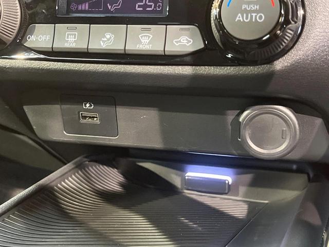 ノート X 衝突軽減ブレーキ メーカー9型ナビ バックカメラ クリアランスソナー ETC車載器 ドラレコ LEDヘッド 電子パーキング Bluetooth 16AW オートエアコン ワンオーナー 禁煙車(31枚目)