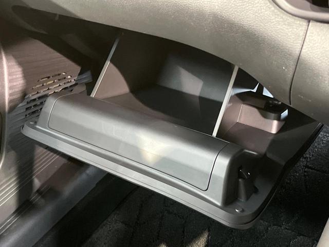 ノート X 衝突軽減ブレーキ メーカー9型ナビ バックカメラ クリアランスソナー ETC車載器 ドラレコ LEDヘッド 電子パーキング Bluetooth 16AW オートエアコン ワンオーナー 禁煙車(36枚目)