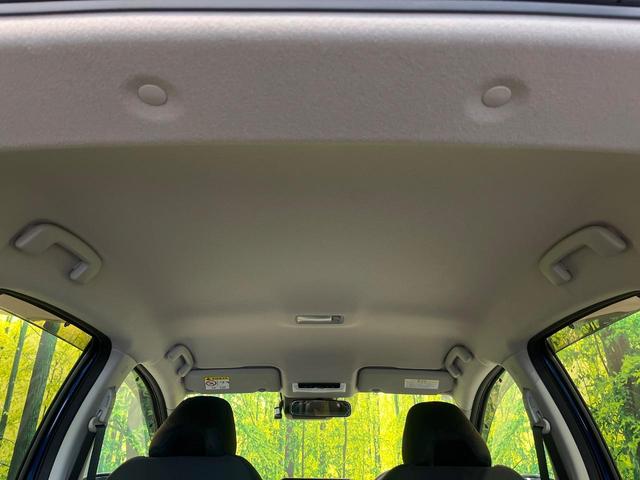 ノート X 衝突軽減ブレーキ メーカー9型ナビ バックカメラ クリアランスソナー ETC車載器 ドラレコ LEDヘッド 電子パーキング Bluetooth 16AW オートエアコン ワンオーナー 禁煙車(41枚目)