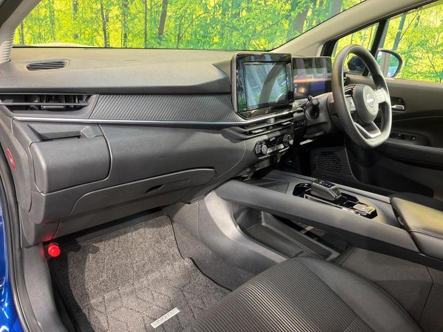 ノート X 衝突軽減ブレーキ メーカー9型ナビ バックカメラ クリアランスソナー ETC車載器 ドラレコ LEDヘッド 電子パーキング Bluetooth 16AW オートエアコン ワンオーナー 禁煙車(44枚目)
