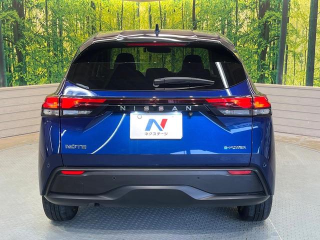 ノート X 衝突軽減ブレーキ メーカー9型ナビ バックカメラ クリアランスソナー ETC車載器 ドラレコ LEDヘッド 電子パーキング Bluetooth 16AW オートエアコン ワンオーナー 禁煙車(53枚目)