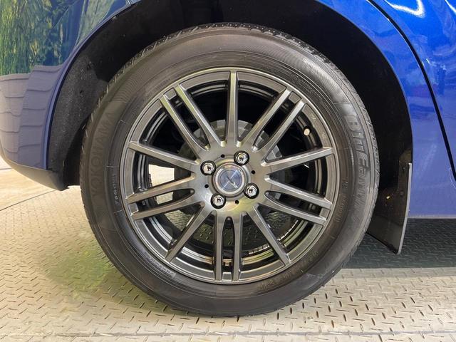 ノート X 衝突軽減ブレーキ メーカー9型ナビ バックカメラ クリアランスソナー ETC車載器 ドラレコ LEDヘッド 電子パーキング Bluetooth 16AW オートエアコン ワンオーナー 禁煙車(58枚目)