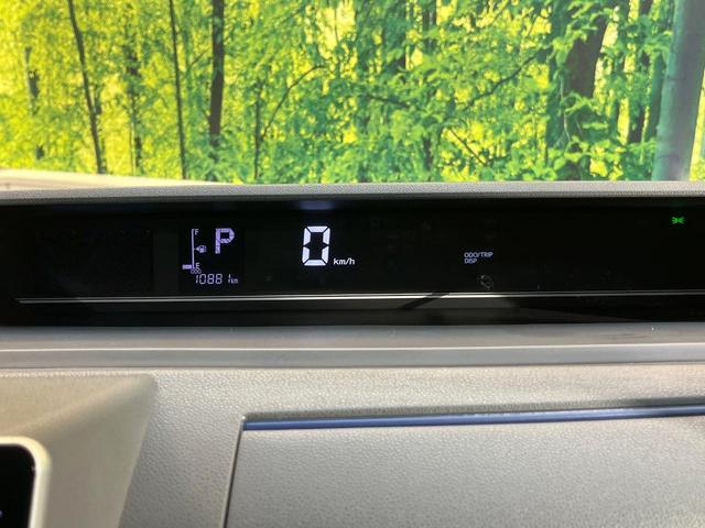 タント Xセレクション 4WD メーカー9型ナビ パノラマモニター クリアランスソナー 電動ドア 前席シートヒーター ETC LEDヘッド セカンドシートテーブル ロールシェード Bluetooth ワンオーナー 禁煙車(23枚目)