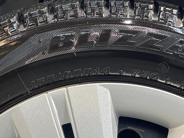 タント Xセレクション 4WD メーカー9型ナビ パノラマモニター クリアランスソナー 電動ドア 前席シートヒーター ETC LEDヘッド セカンドシートテーブル ロールシェード Bluetooth ワンオーナー 禁煙車(61枚目)