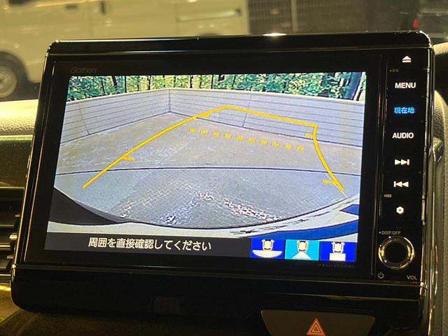 N-BOXカスタム G・Lホンダセンシング ホンダセンシング 純正8型ナビ 両側電動ドア バックカメラ アダプティブクルーズ ドラレコ ETC LEDヘッド 純正14AW Bluetooth ワンオーナー 禁煙車 オートエアコン 車線逸脱警報(5枚目)