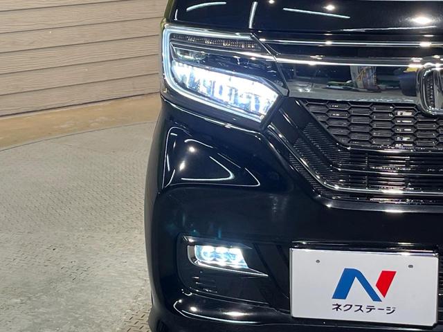 N-BOXカスタム G・Lホンダセンシング ホンダセンシング 純正8型ナビ 両側電動ドア バックカメラ アダプティブクルーズ ドラレコ ETC LEDヘッド 純正14AW Bluetooth ワンオーナー 禁煙車 オートエアコン 車線逸脱警報(13枚目)