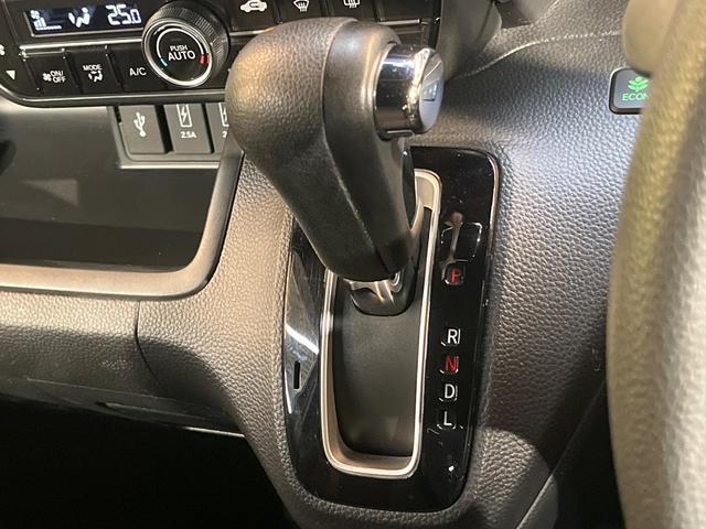 N-BOXカスタム G・Lホンダセンシング ホンダセンシング 純正8型ナビ 両側電動ドア バックカメラ アダプティブクルーズ ドラレコ ETC LEDヘッド 純正14AW Bluetooth ワンオーナー 禁煙車 オートエアコン 車線逸脱警報(21枚目)