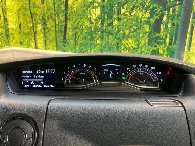 N-BOXカスタム G・Lホンダセンシング ホンダセンシング 純正8型ナビ 両側電動ドア バックカメラ アダプティブクルーズ ドラレコ ETC LEDヘッド 純正14AW Bluetooth ワンオーナー 禁煙車 オートエアコン 車線逸脱警報(23枚目)