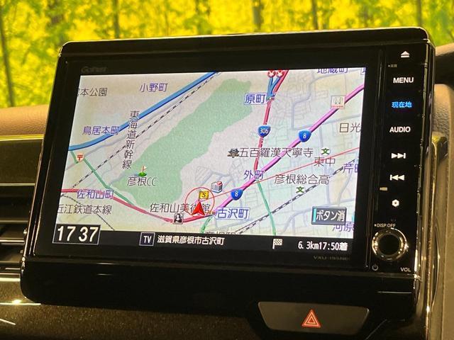 N-BOXカスタム G・Lホンダセンシング ホンダセンシング 純正8型ナビ 両側電動ドア バックカメラ アダプティブクルーズ ドラレコ ETC LEDヘッド 純正14AW Bluetooth ワンオーナー 禁煙車 オートエアコン 車線逸脱警報(24枚目)