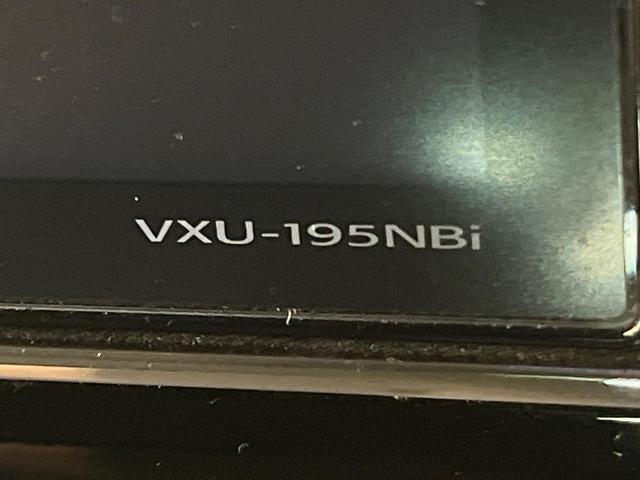 N-BOXカスタム G・Lホンダセンシング ホンダセンシング 純正8型ナビ 両側電動ドア バックカメラ アダプティブクルーズ ドラレコ ETC LEDヘッド 純正14AW Bluetooth ワンオーナー 禁煙車 オートエアコン 車線逸脱警報(26枚目)