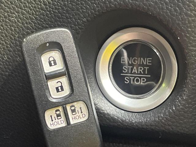 N-BOXカスタム G・Lホンダセンシング ホンダセンシング 純正8型ナビ 両側電動ドア バックカメラ アダプティブクルーズ ドラレコ ETC LEDヘッド 純正14AW Bluetooth ワンオーナー 禁煙車 オートエアコン 車線逸脱警報(28枚目)