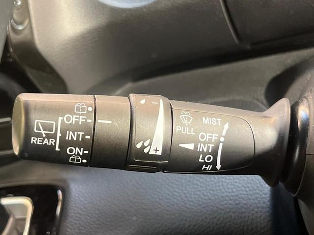 N-BOXカスタム G・Lホンダセンシング ホンダセンシング 純正8型ナビ 両側電動ドア バックカメラ アダプティブクルーズ ドラレコ ETC LEDヘッド 純正14AW Bluetooth ワンオーナー 禁煙車 オートエアコン 車線逸脱警報(31枚目)