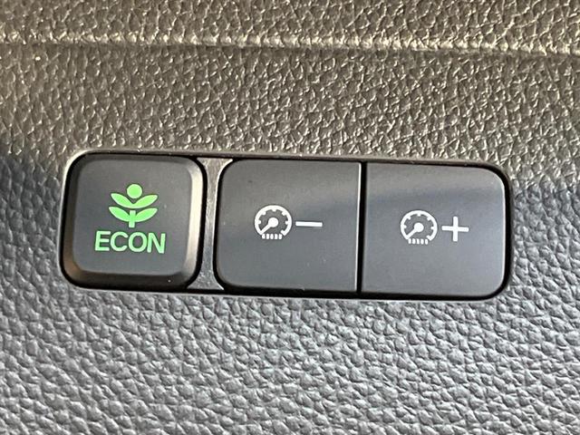 N-BOXカスタム G・Lホンダセンシング ホンダセンシング 純正8型ナビ 両側電動ドア バックカメラ アダプティブクルーズ ドラレコ ETC LEDヘッド 純正14AW Bluetooth ワンオーナー 禁煙車 オートエアコン 車線逸脱警報(34枚目)