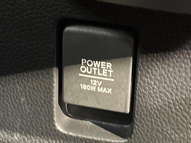 N-BOXカスタム G・Lホンダセンシング ホンダセンシング 純正8型ナビ 両側電動ドア バックカメラ アダプティブクルーズ ドラレコ ETC LEDヘッド 純正14AW Bluetooth ワンオーナー 禁煙車 オートエアコン 車線逸脱警報(35枚目)