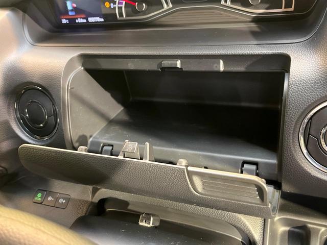 N-BOXカスタム G・Lホンダセンシング ホンダセンシング 純正8型ナビ 両側電動ドア バックカメラ アダプティブクルーズ ドラレコ ETC LEDヘッド 純正14AW Bluetooth ワンオーナー 禁煙車 オートエアコン 車線逸脱警報(37枚目)