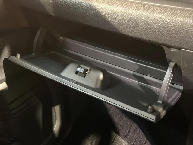 N-BOXカスタム G・Lホンダセンシング ホンダセンシング 純正8型ナビ 両側電動ドア バックカメラ アダプティブクルーズ ドラレコ ETC LEDヘッド 純正14AW Bluetooth ワンオーナー 禁煙車 オートエアコン 車線逸脱警報(38枚目)