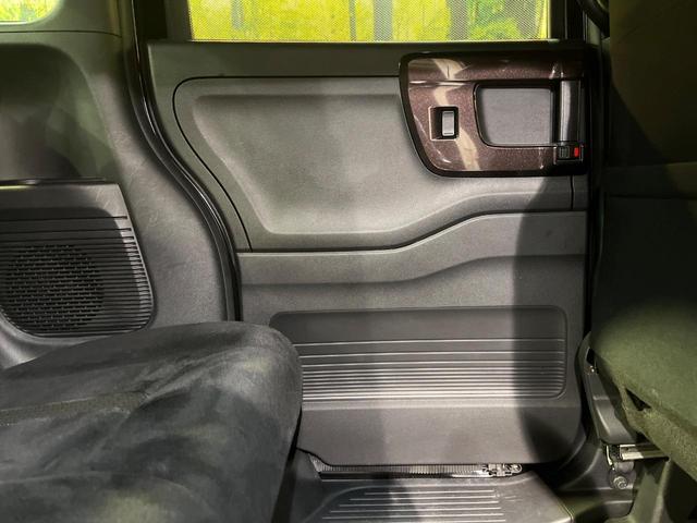 N-BOXカスタム G・Lホンダセンシング ホンダセンシング 純正8型ナビ 両側電動ドア バックカメラ アダプティブクルーズ ドラレコ ETC LEDヘッド 純正14AW Bluetooth ワンオーナー 禁煙車 オートエアコン 車線逸脱警報(42枚目)