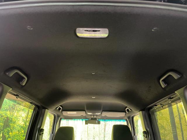 N-BOXカスタム G・Lホンダセンシング ホンダセンシング 純正8型ナビ 両側電動ドア バックカメラ アダプティブクルーズ ドラレコ ETC LEDヘッド 純正14AW Bluetooth ワンオーナー 禁煙車 オートエアコン 車線逸脱警報(44枚目)